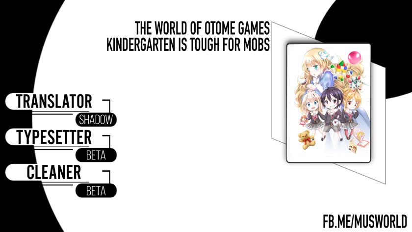 The World of Otome Games Kindergarten is Tough for Mobs Chapter 1 - halaman 1