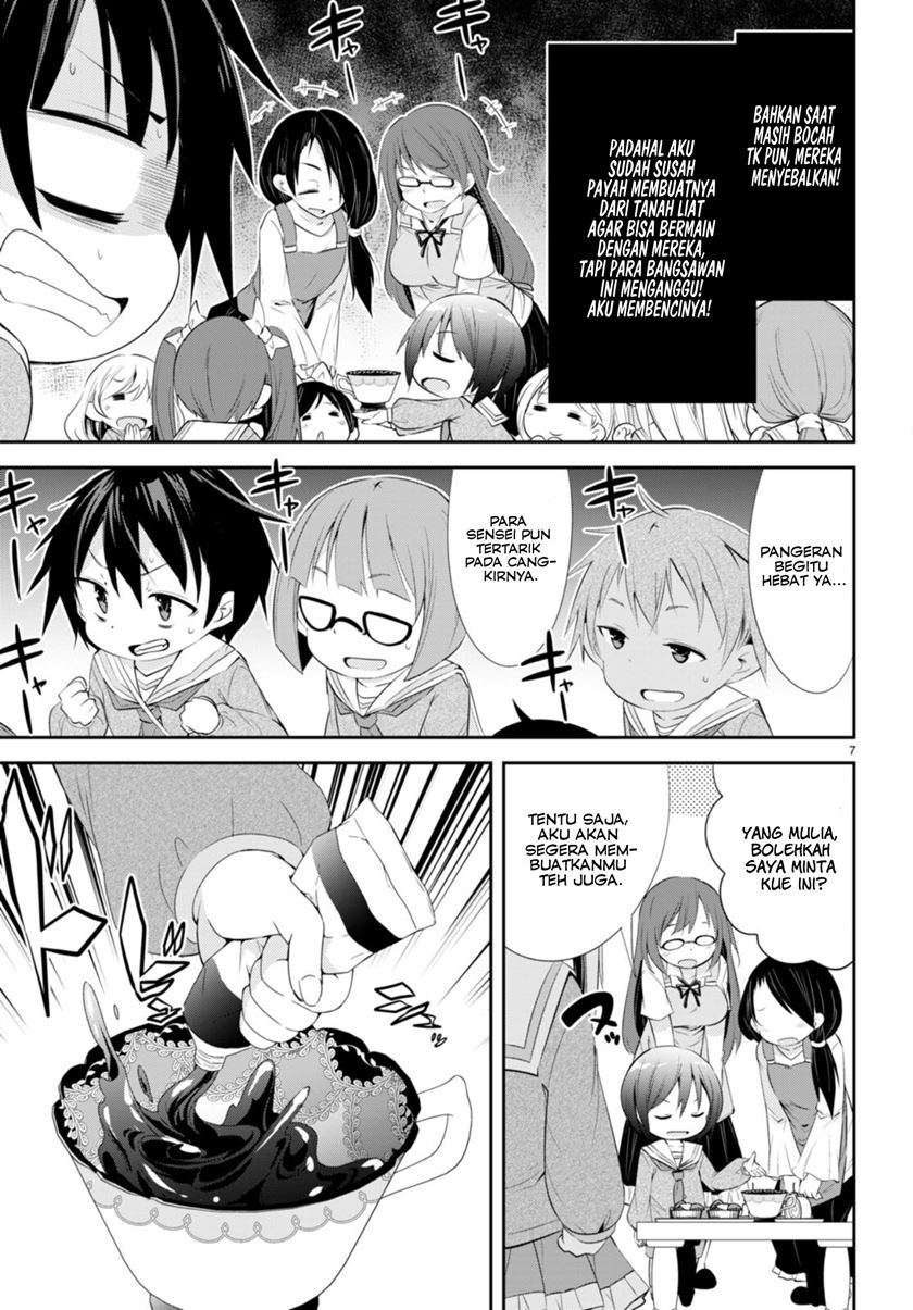 The World of Otome Games Kindergarten is Tough for Mobs Chapter 1 - halaman 11