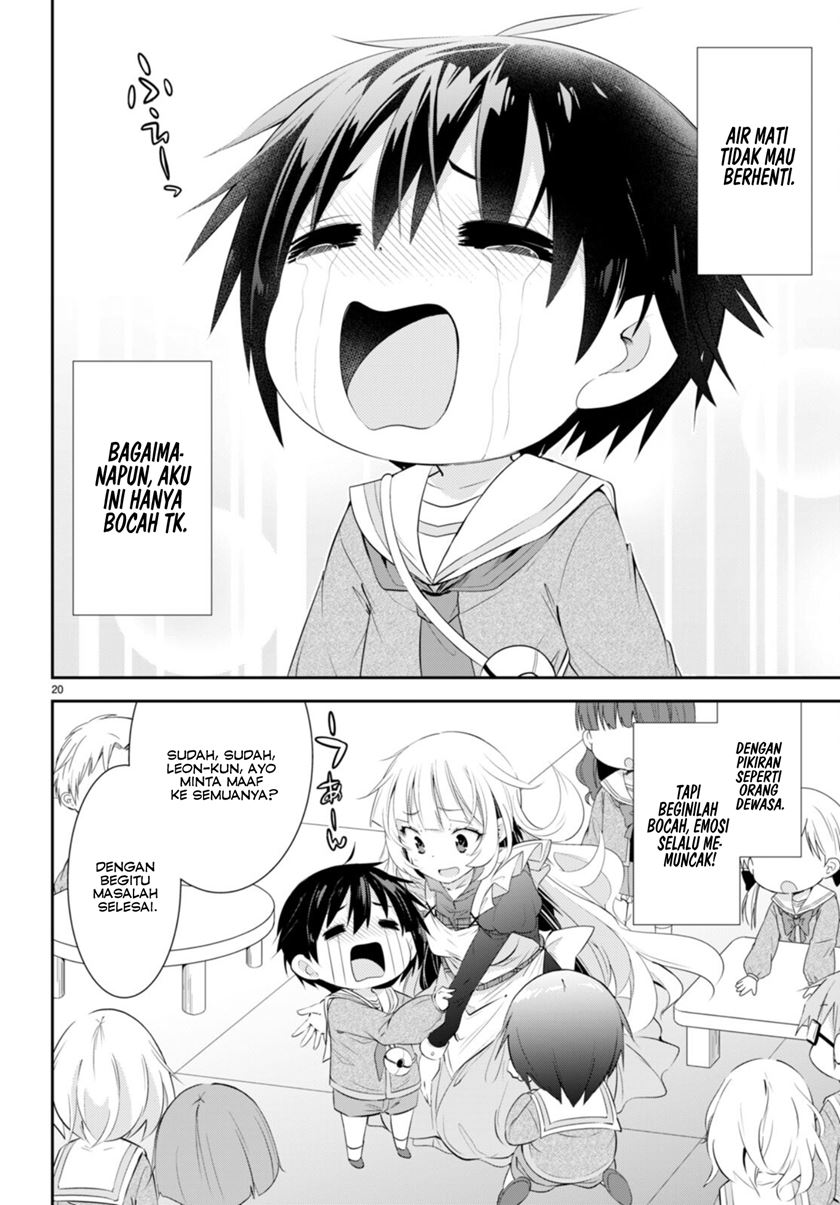 The World of Otome Games Kindergarten is Tough for Mobs Chapter 1 - halaman 24
