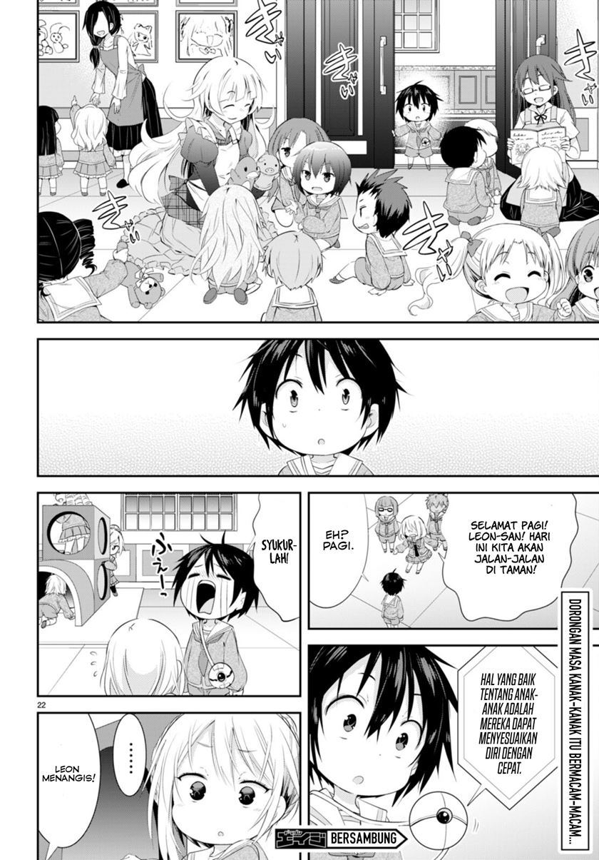 The World of Otome Games Kindergarten is Tough for Mobs Chapter 1 - halaman 26