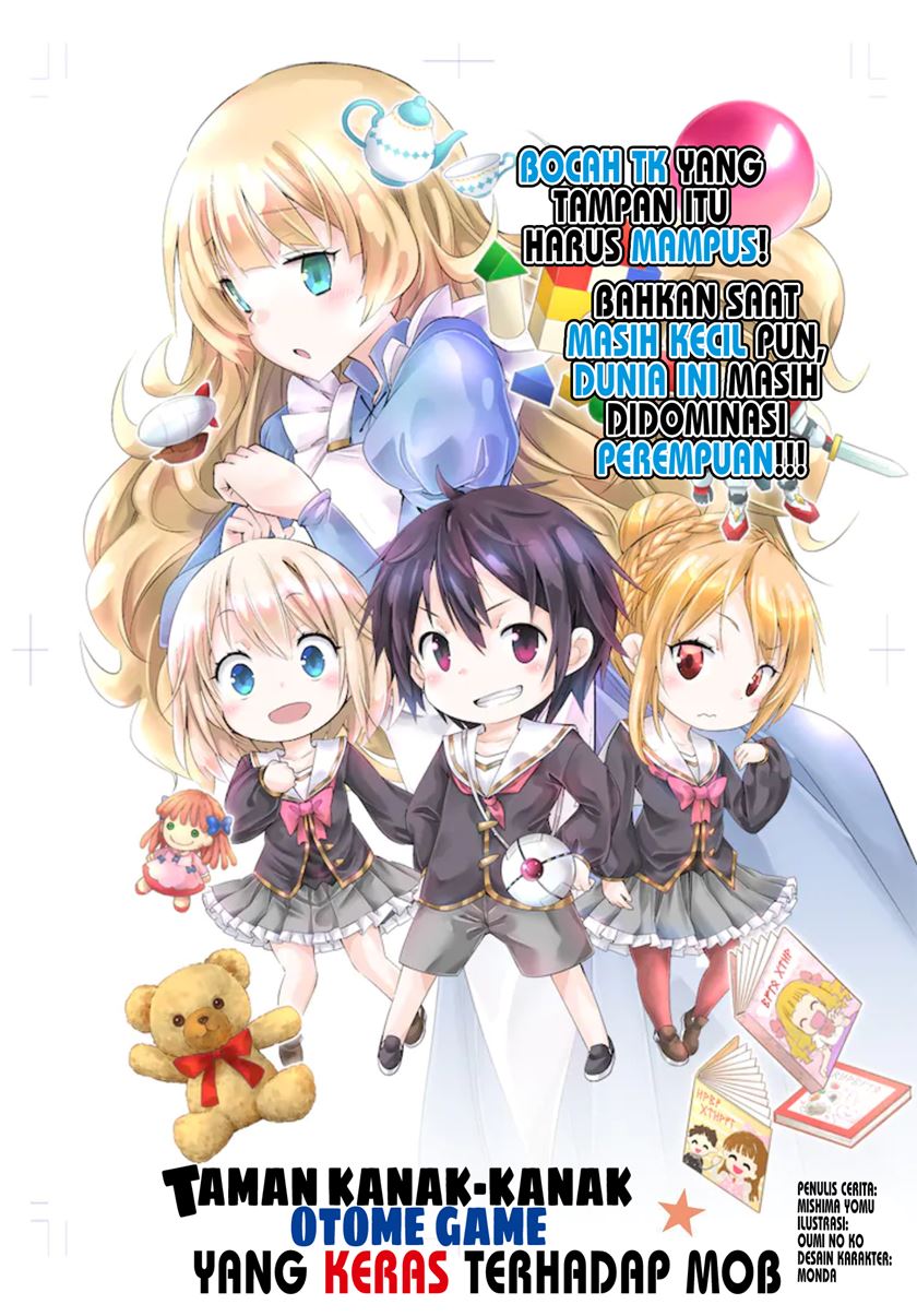 The World of Otome Games Kindergarten is Tough for Mobs Chapter 1 - halaman 4