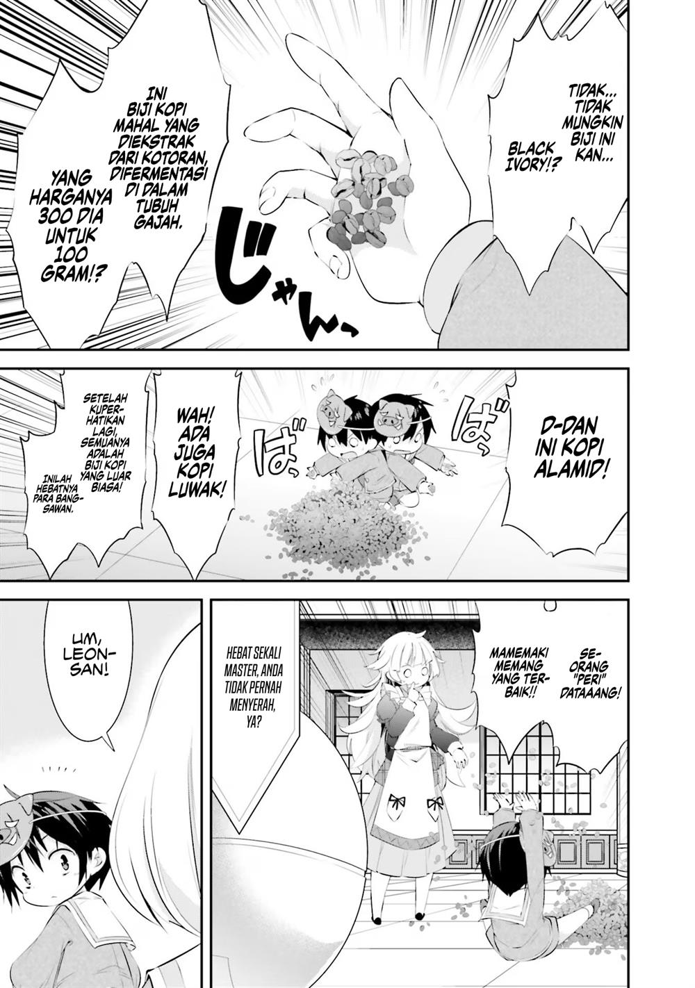 The World of Otome Games Kindergarten is Tough for Mobs Chapter 12 - halaman 14