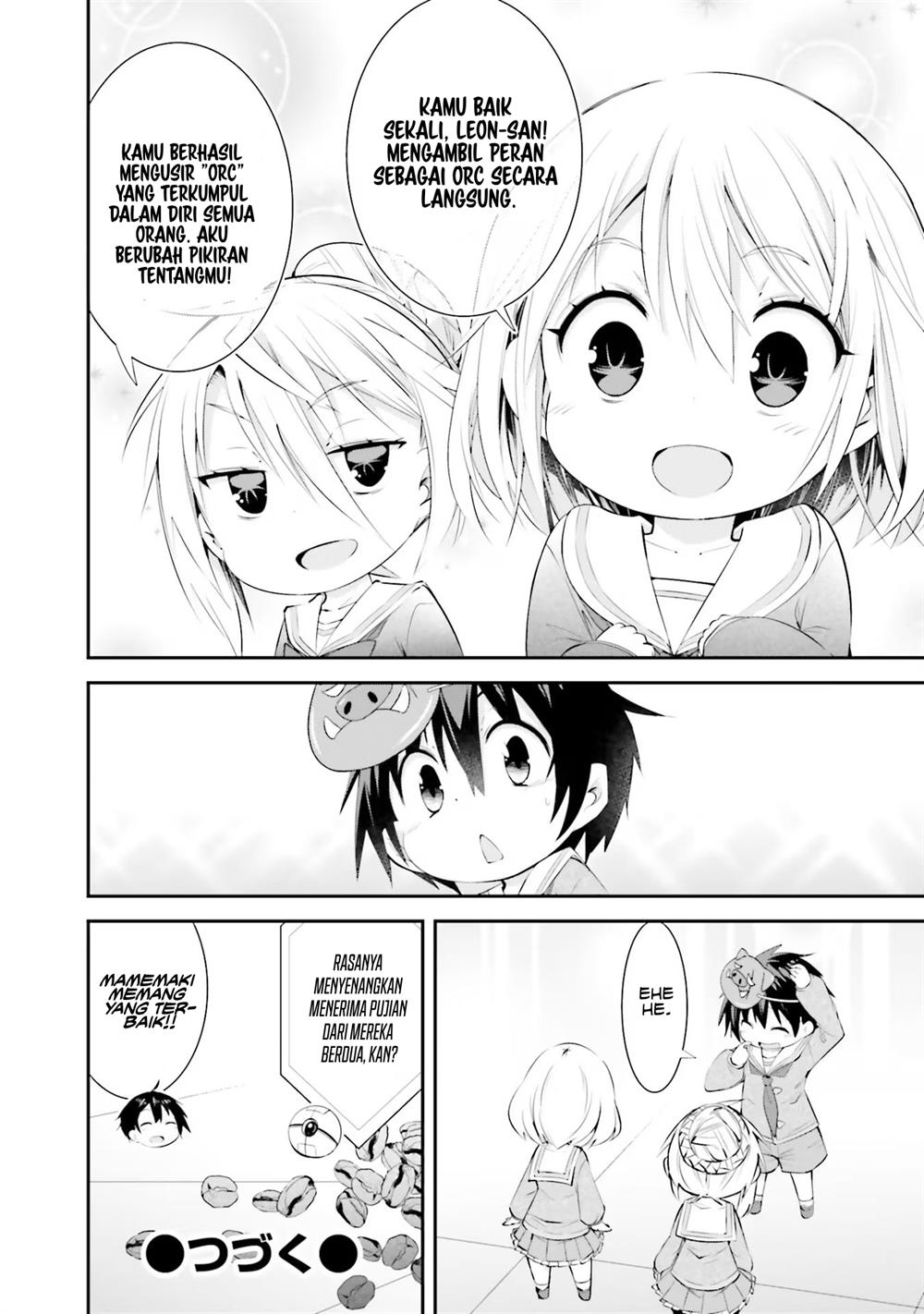 The World of Otome Games Kindergarten is Tough for Mobs Chapter 12 - halaman 15