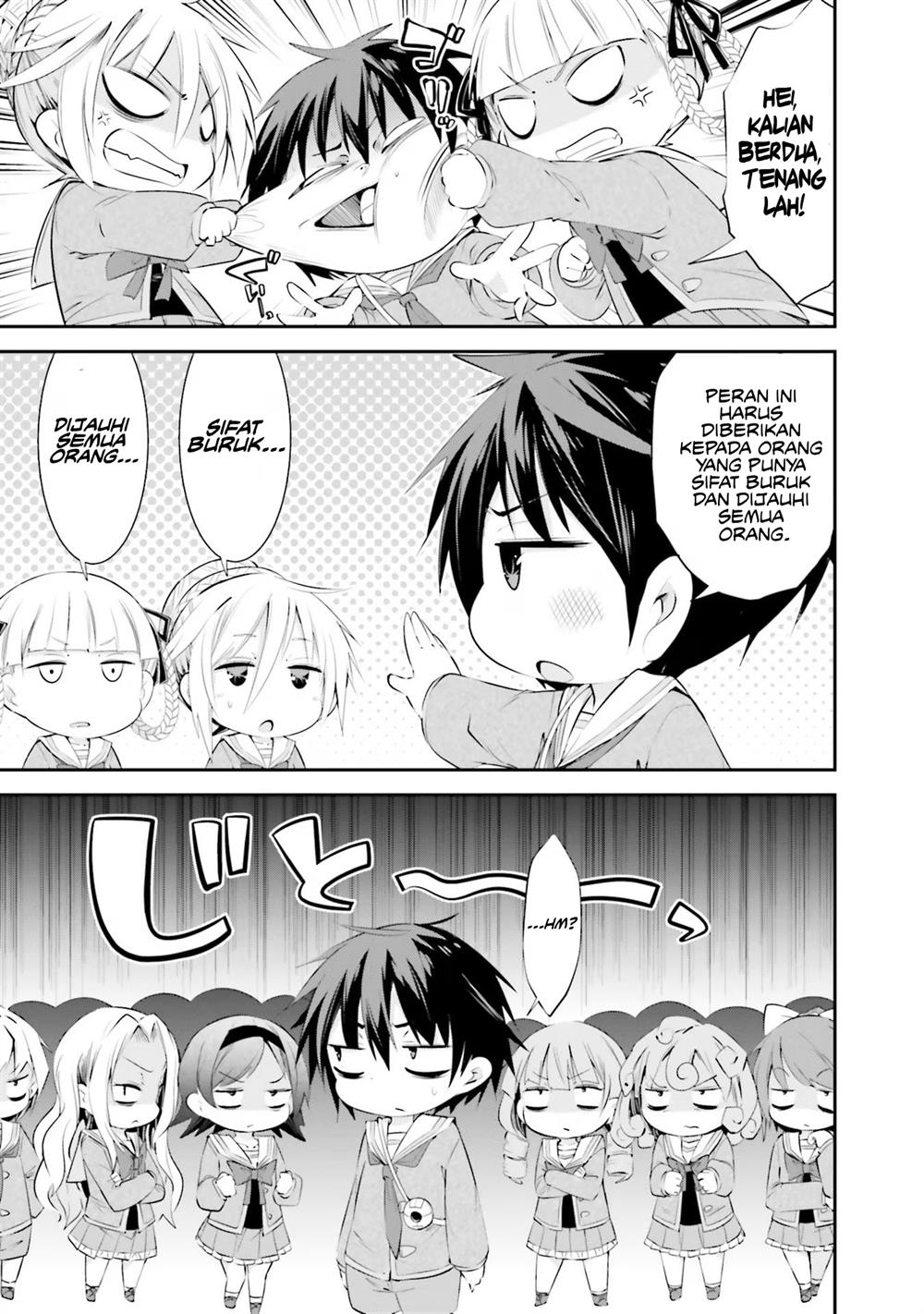 The World of Otome Games Kindergarten is Tough for Mobs Chapter 12 - halaman 8
