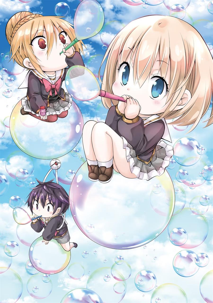 The World of Otome Games Kindergarten is Tough for Mobs Chapter 13 - halaman 3