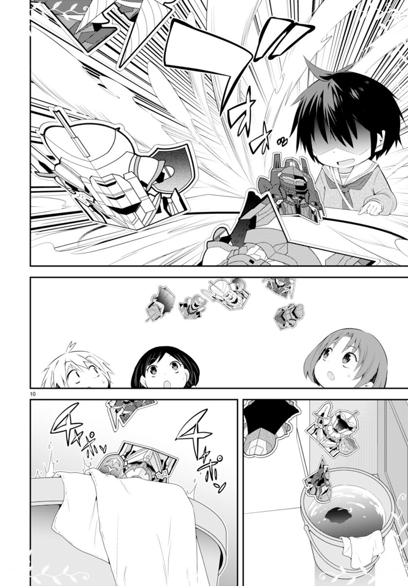 The World of Otome Games Kindergarten is Tough for Mobs Chapter 4 - halaman 11