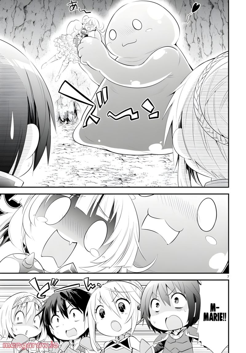 The World of Otome Games Kindergarten is Tough for Mobs Chapter 6 - halaman 8