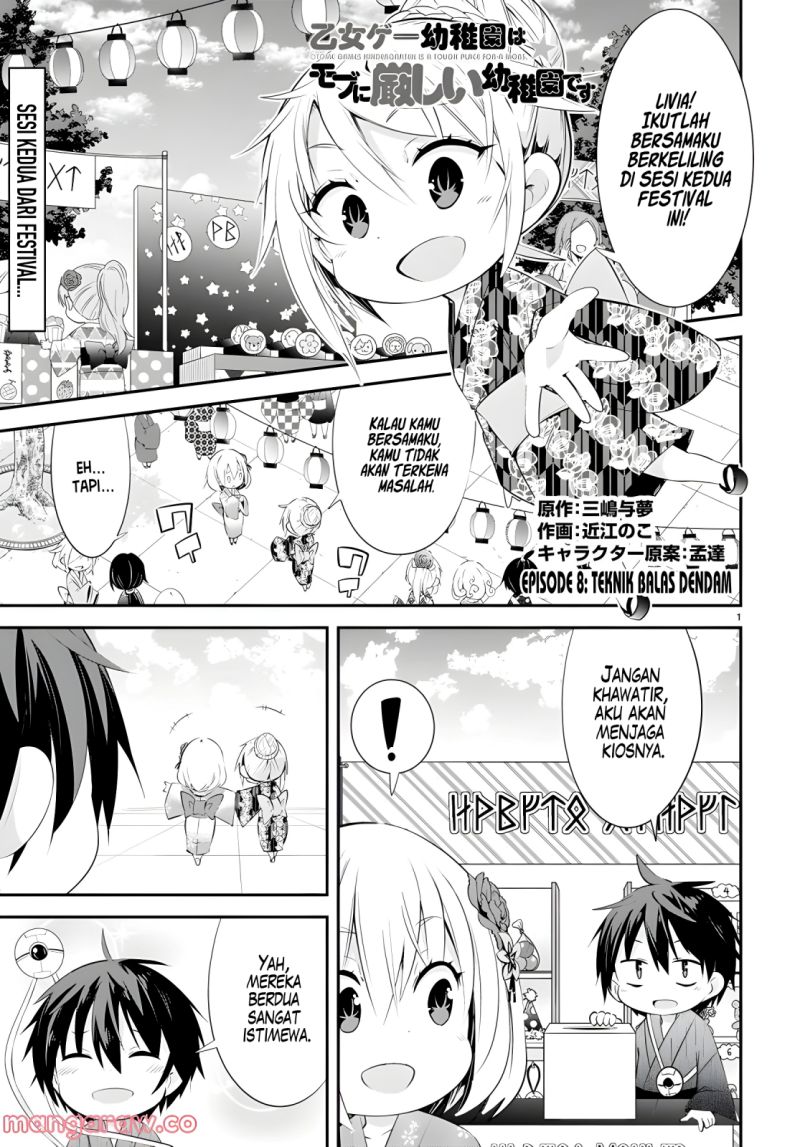 The World of Otome Games Kindergarten is Tough for Mobs Chapter 8 - halaman 2