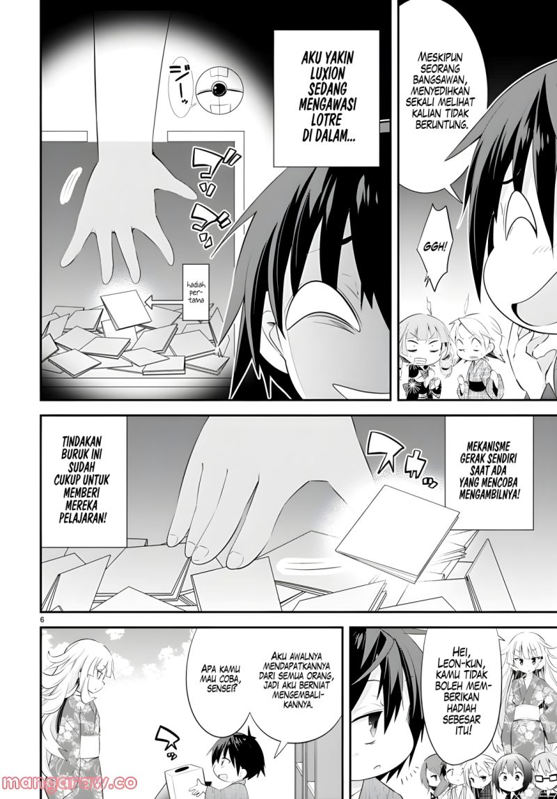 The World of Otome Games Kindergarten is Tough for Mobs Chapter 8 - halaman 7
