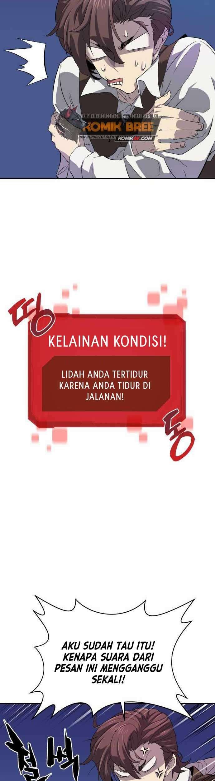 The World’s Best Engineer Chapter 1 - halaman 20