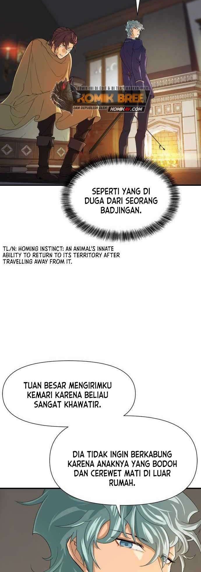 The World’s Best Engineer Chapter 1 - halaman 31