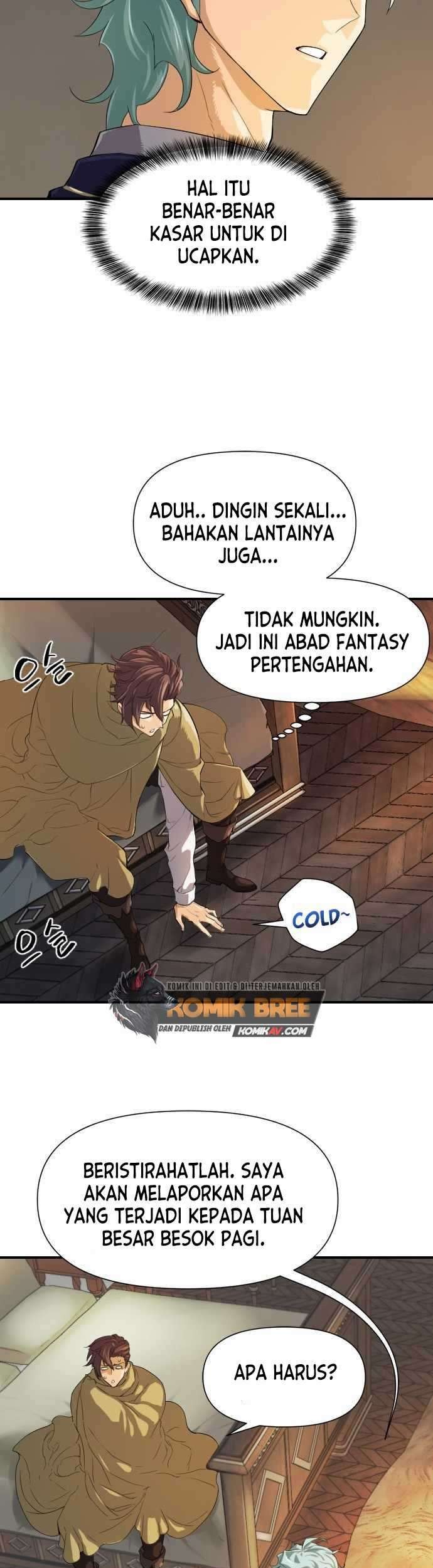 The World’s Best Engineer Chapter 1 - halaman 32