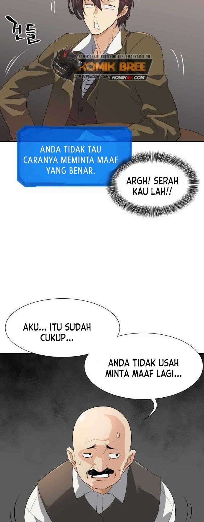The World’s Best Engineer Chapter 1 - halaman 61
