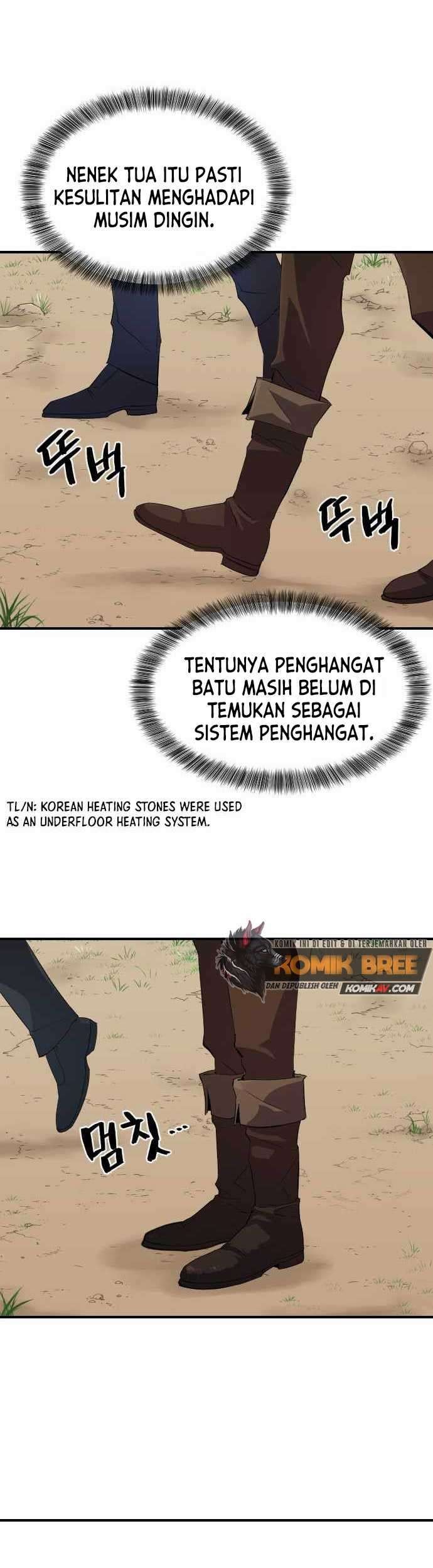 The World’s Best Engineer Chapter 1 - halaman 68