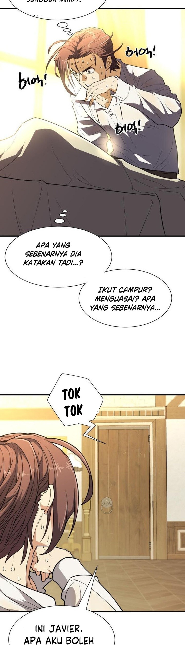 The World’s Best Engineer Chapter 100 - halaman 36