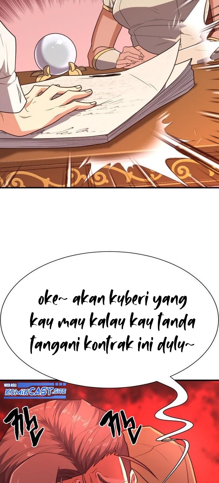 The World’s Best Engineer Chapter 100 - halaman 47
