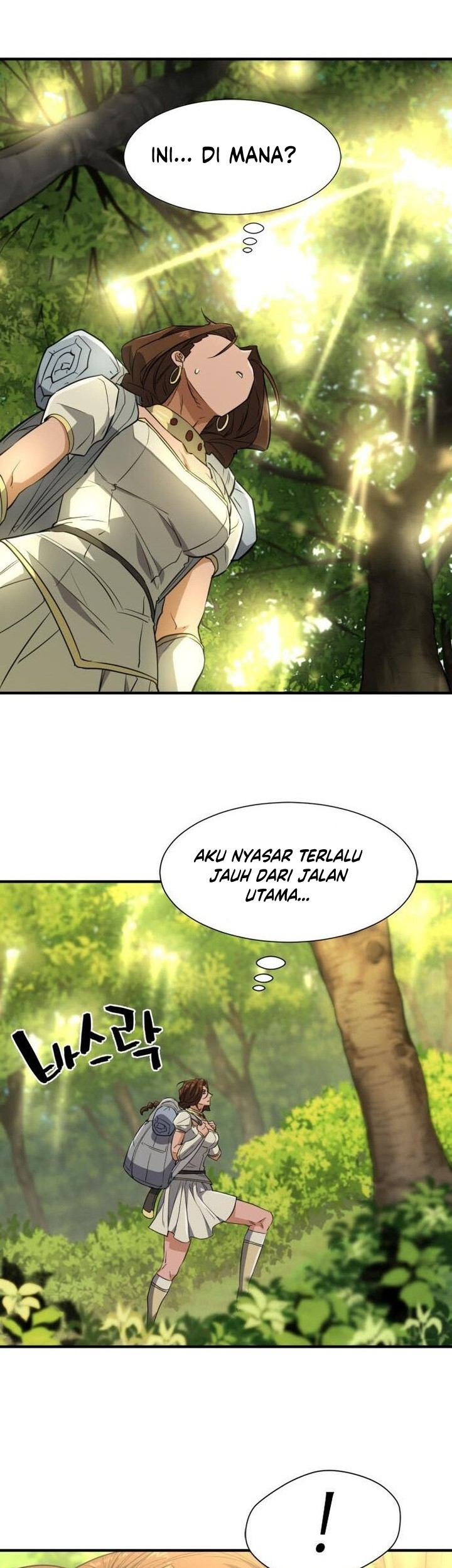 The World’s Best Engineer Chapter 100 - halaman 58