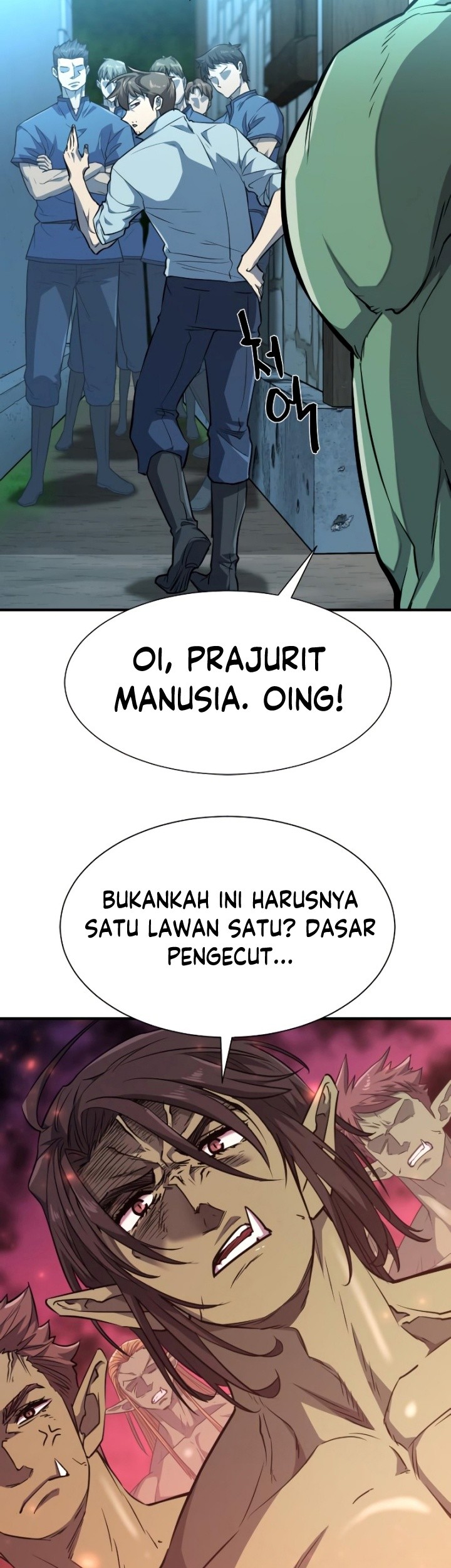 The World’s Best Engineer Chapter 102 - halaman 40