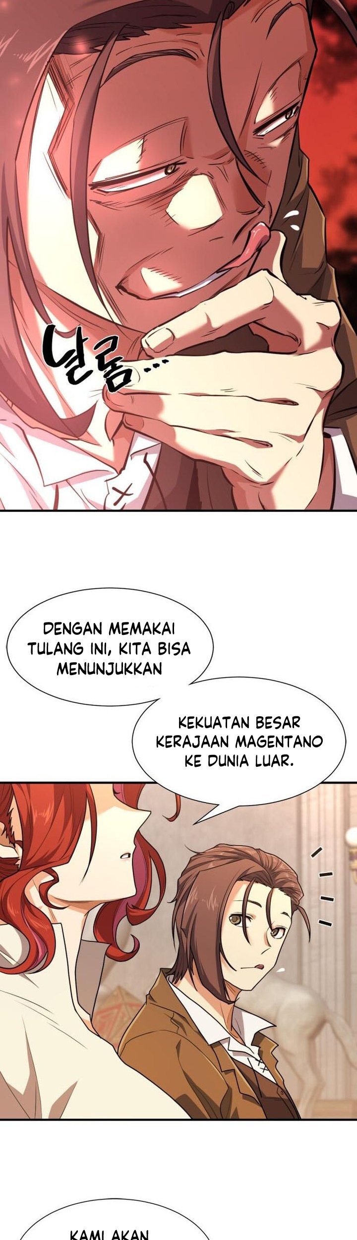 The World’s Best Engineer Chapter 104 - halaman 30
