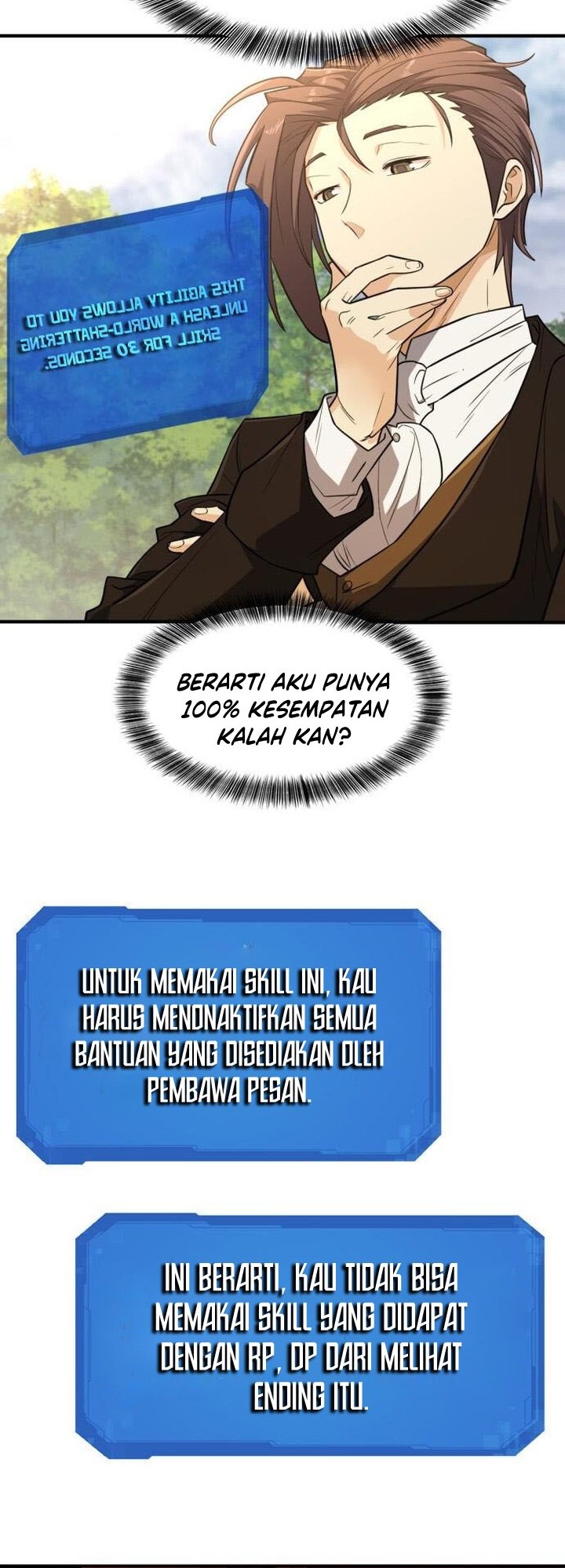 The World’s Best Engineer Chapter 104 - halaman 9