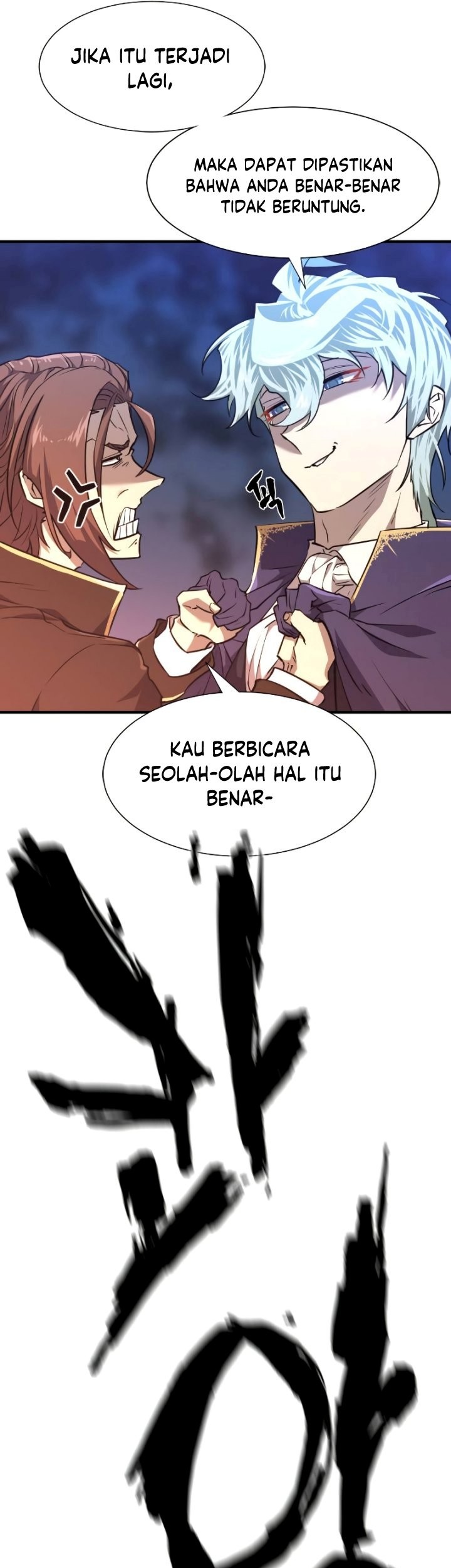 The World’s Best Engineer Chapter 105 - halaman 56