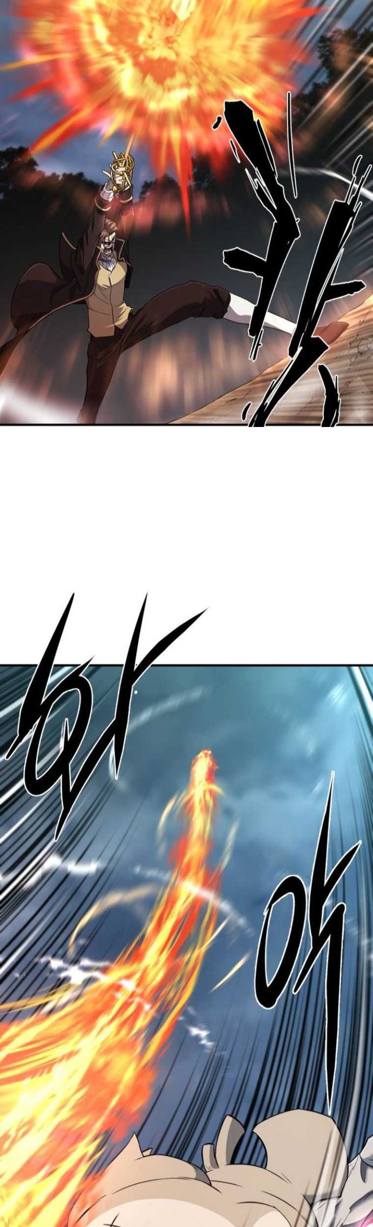 The World’s Best Engineer Chapter 108 - halaman 20