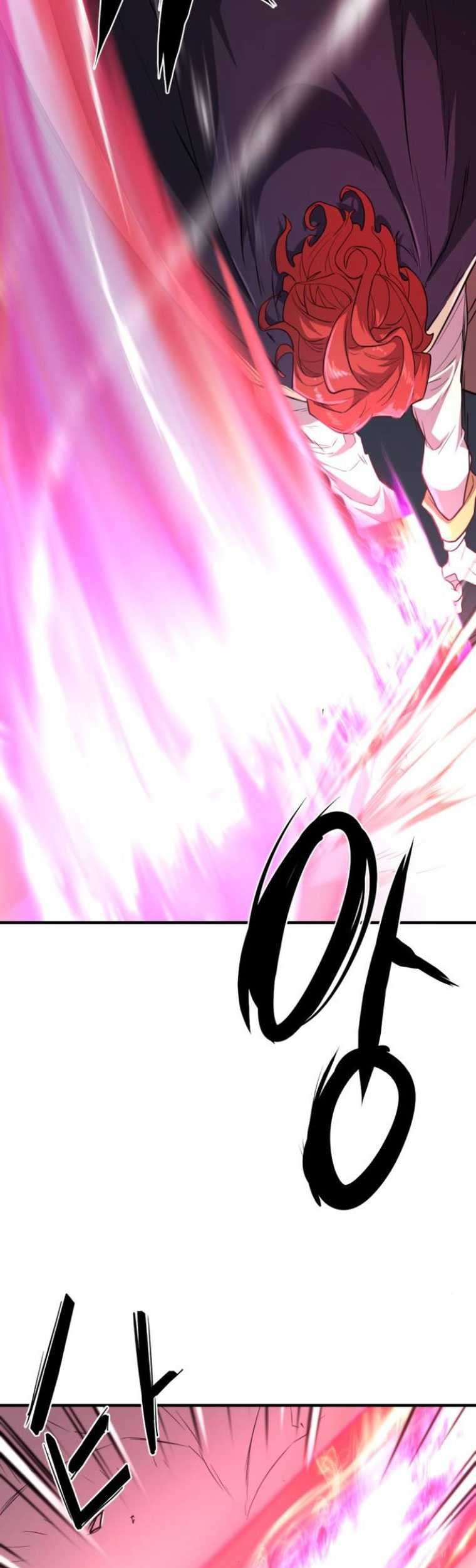 The World’s Best Engineer Chapter 108 - halaman 30