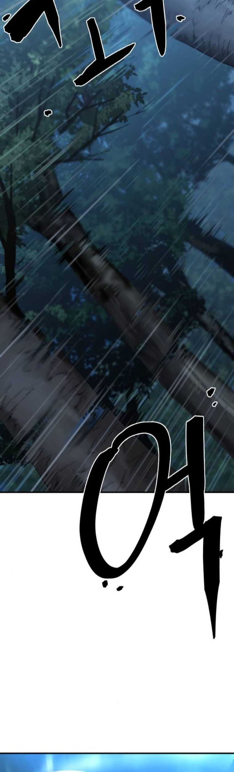 The World’s Best Engineer Chapter 108 - halaman 40