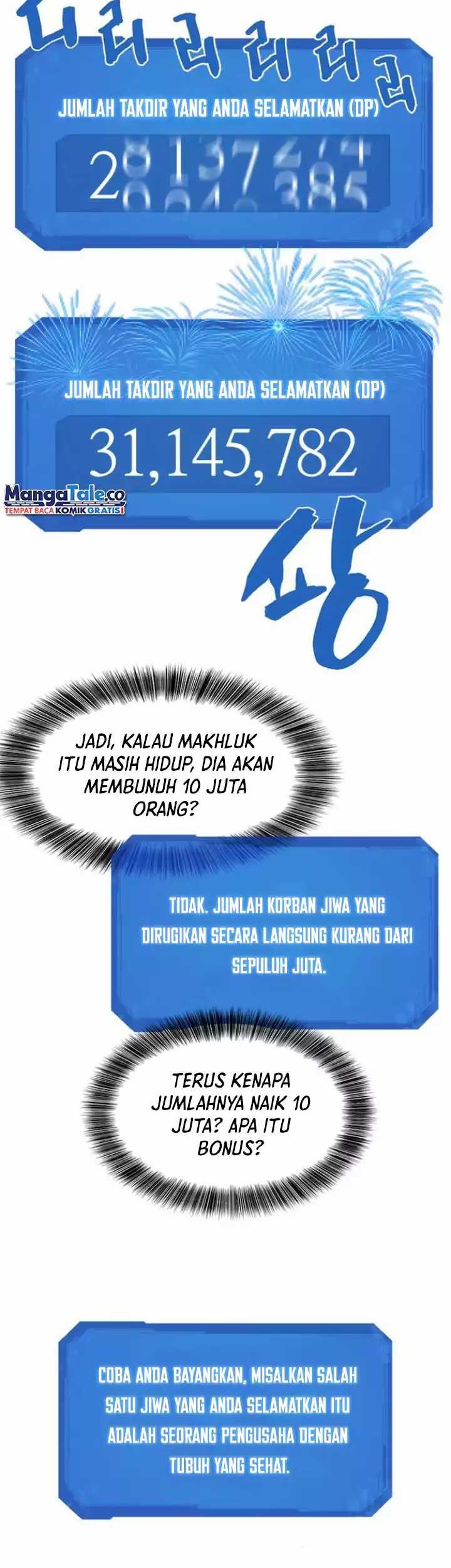 The World’s Best Engineer Chapter 109 - halaman 53