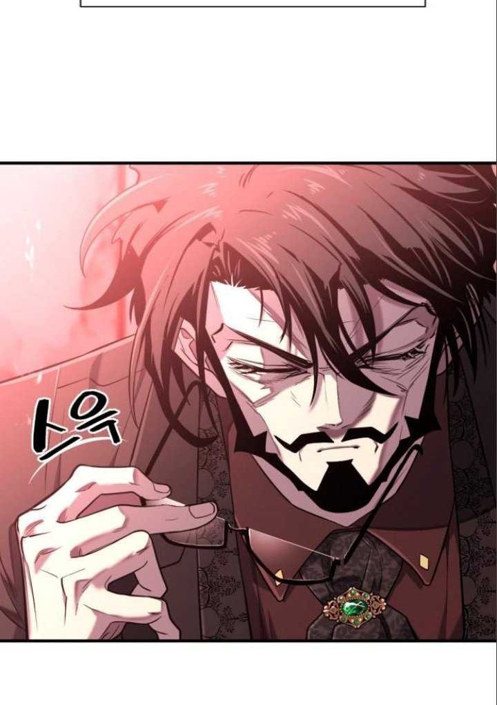 The World’s Best Engineer Chapter 113 - halaman 7