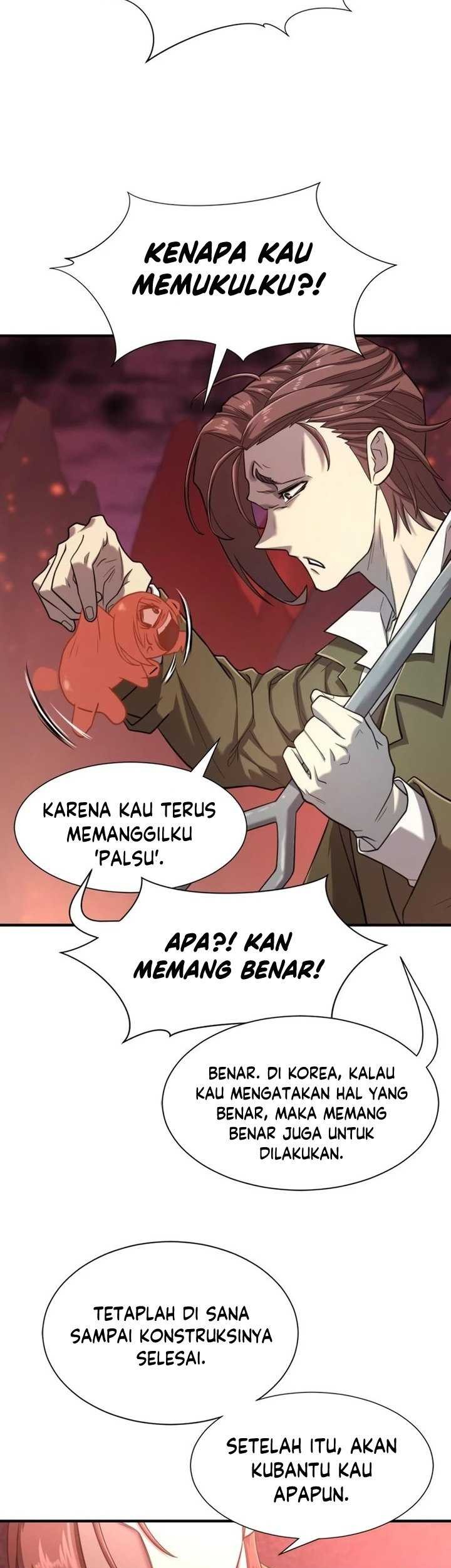 The World’s Best Engineer Chapter 116 - halaman 12
