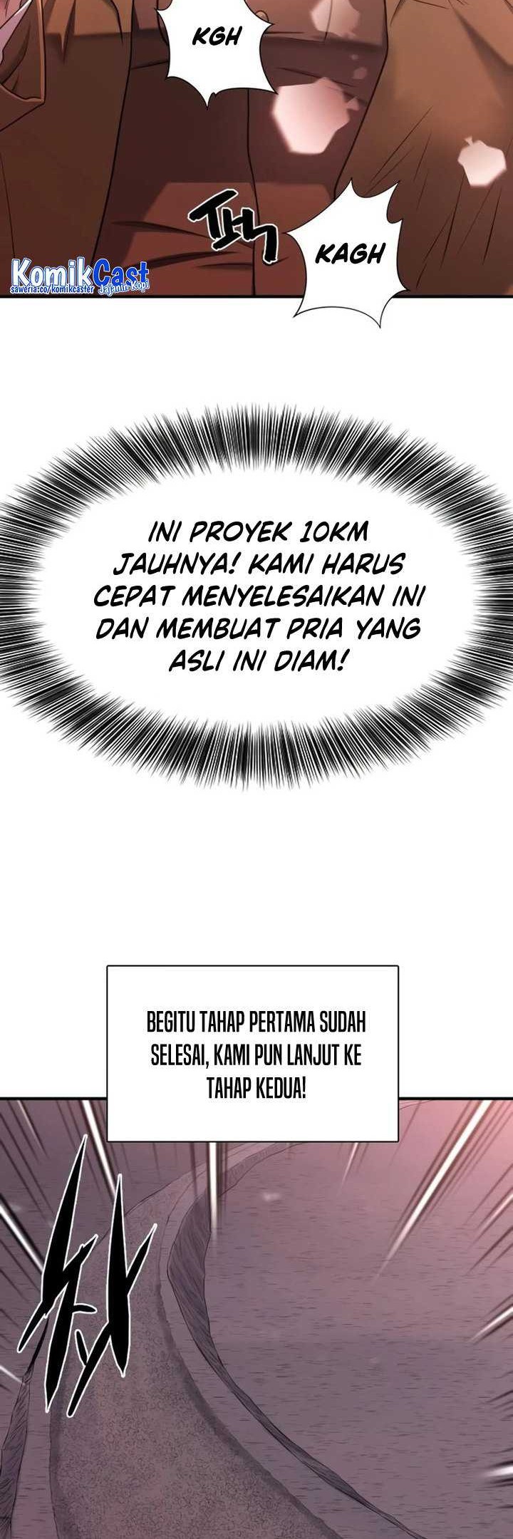 The World’s Best Engineer Chapter 116 - halaman 15