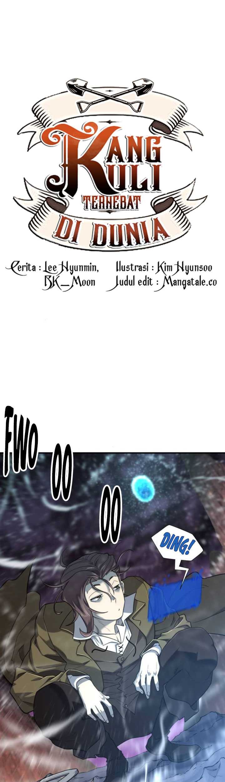 The World’s Best Engineer Chapter 118 - halaman 2