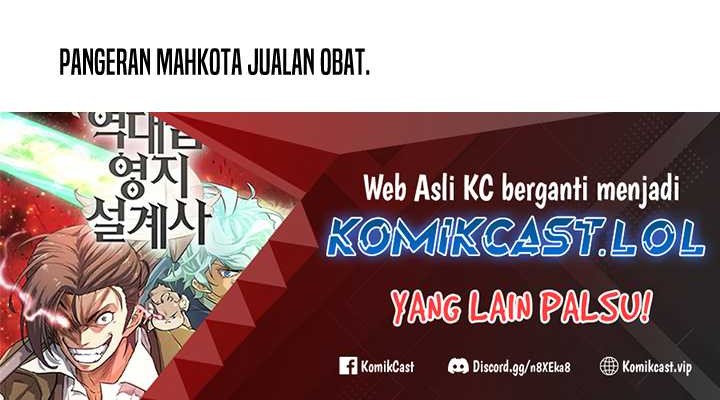 The World’s Best Engineer Chapter 119 - halaman 68