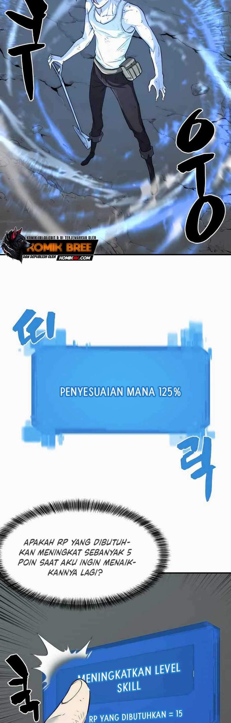 The World’s Best Engineer Chapter 12.1 - halaman 14