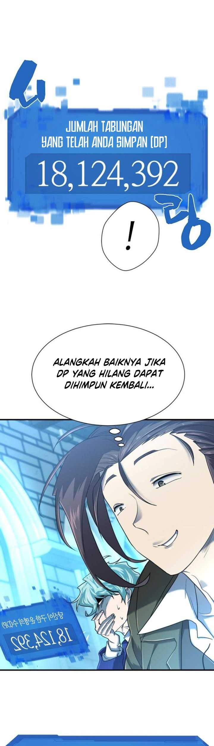 The World’s Best Engineer Chapter 122 - halaman 56