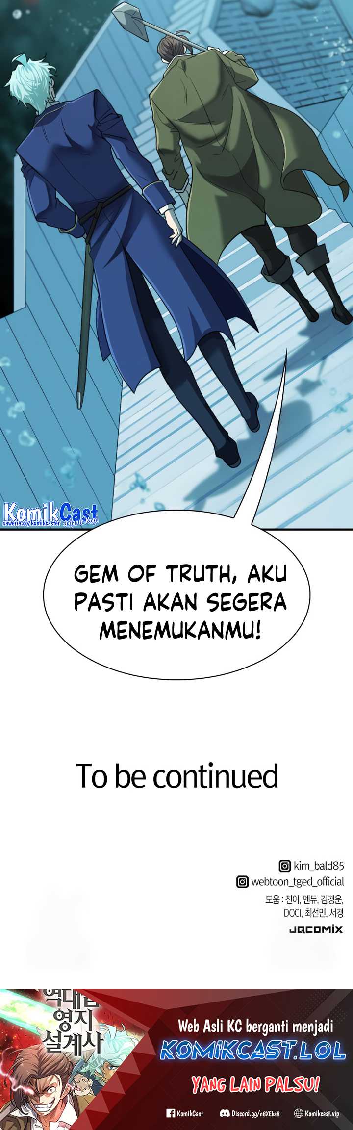 The World’s Best Engineer Chapter 126 - halaman 74
