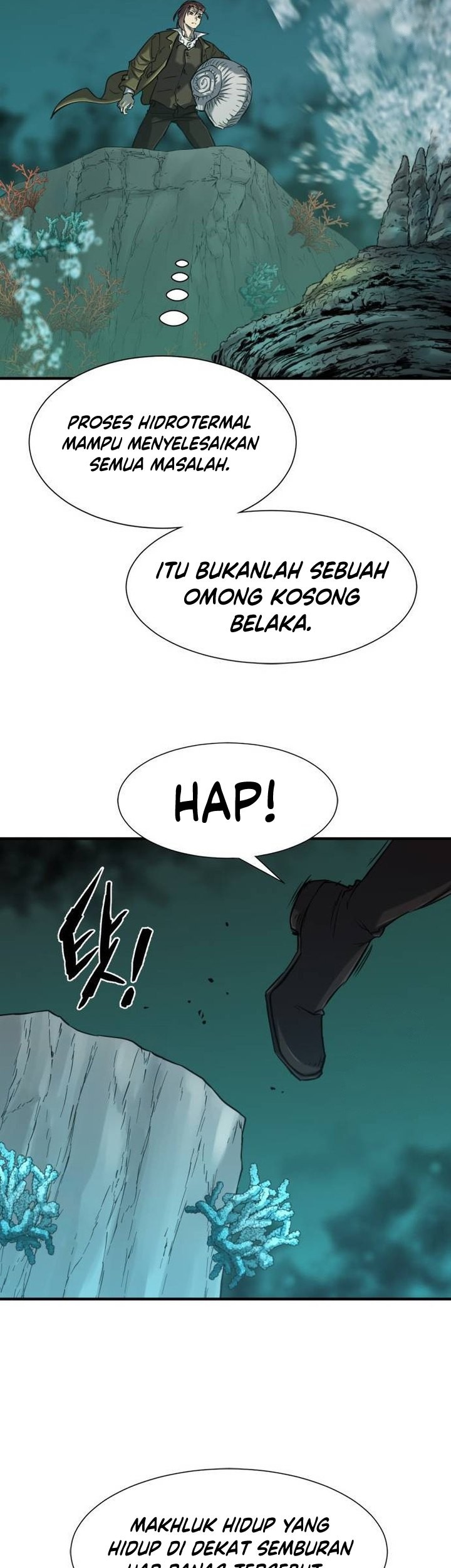 The World’s Best Engineer Chapter 128 - halaman 50