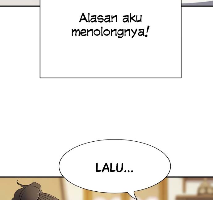 The World’s Best Engineer Chapter 13 - halaman 24