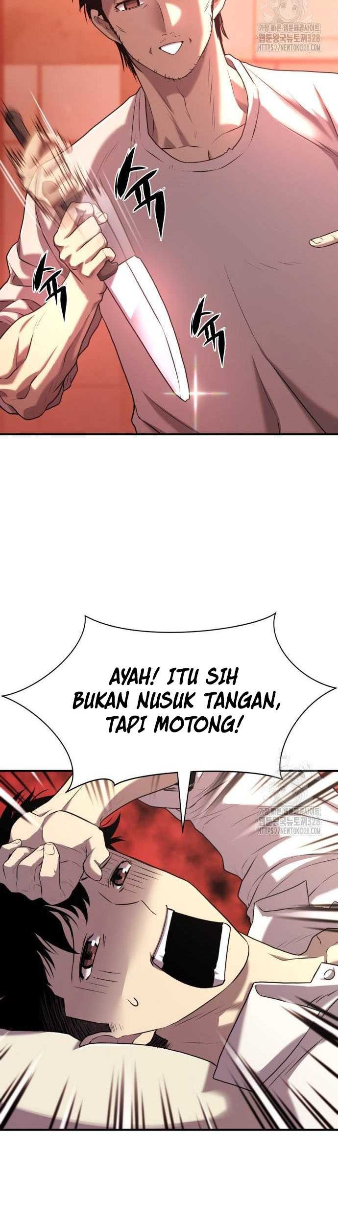 The World’s Best Engineer Chapter 131 - halaman 12