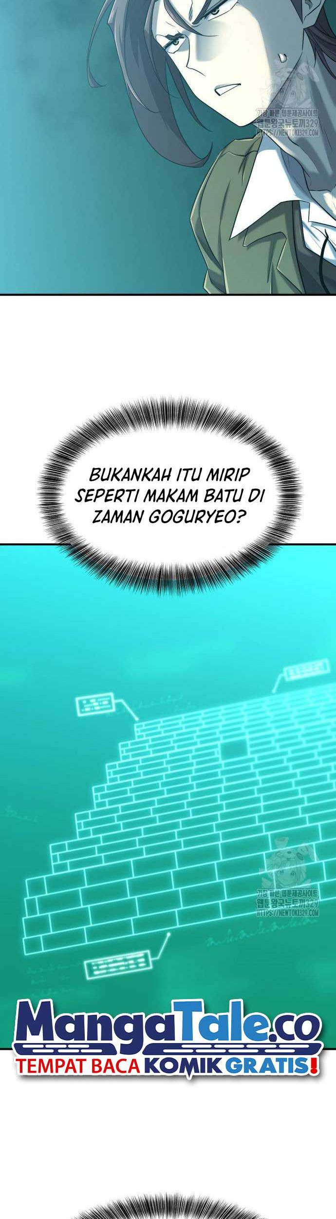 The World’s Best Engineer Chapter 132 - halaman 22