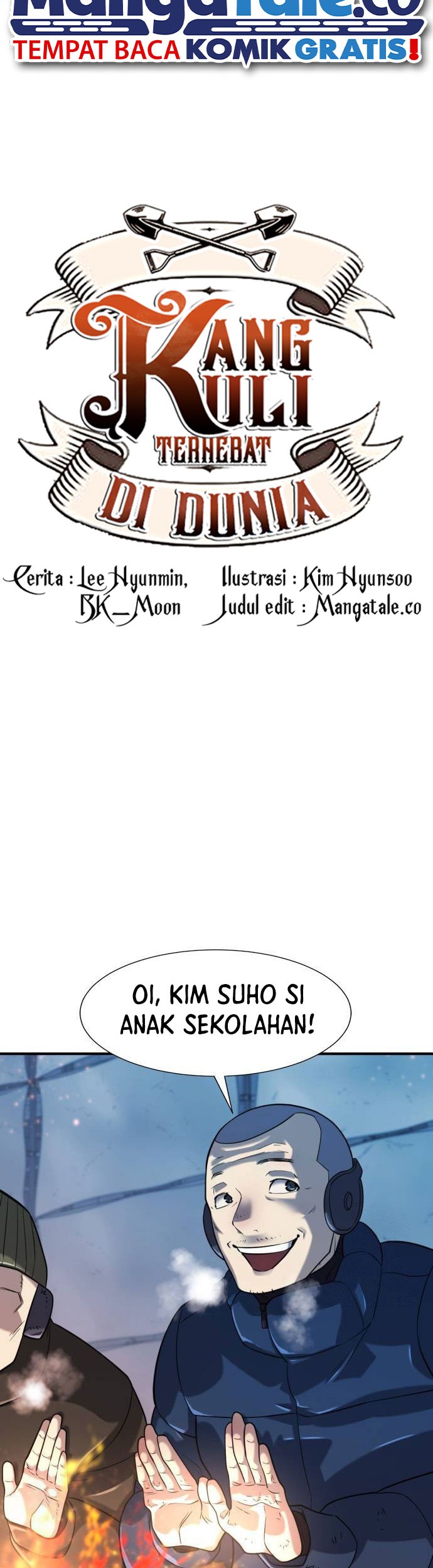 The World’s Best Engineer Chapter 138 - halaman 5