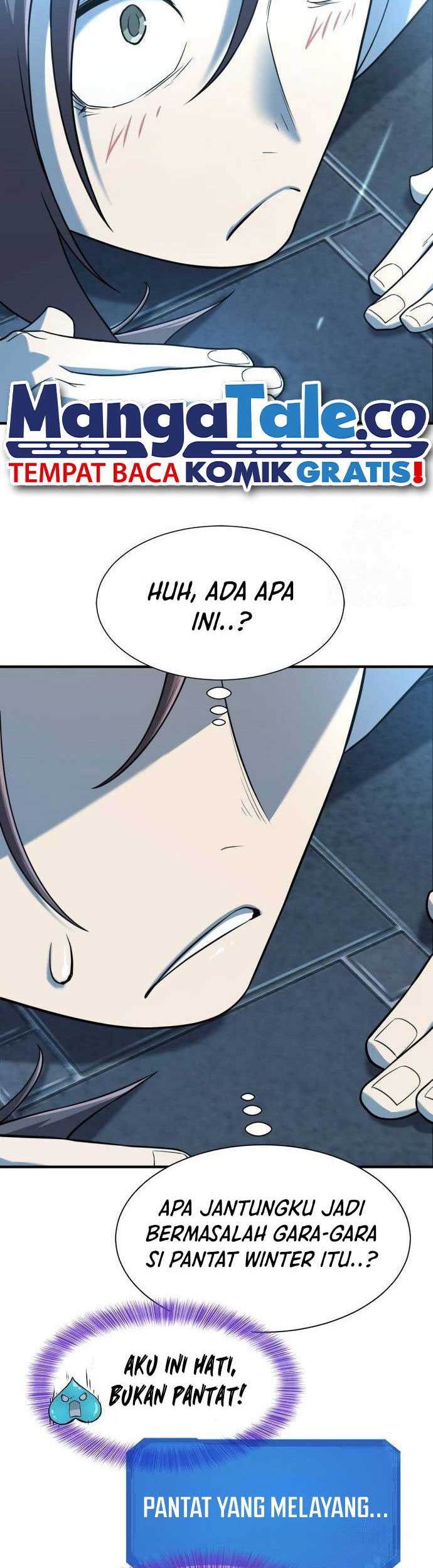 The World’s Best Engineer Chapter 139 - halaman 50