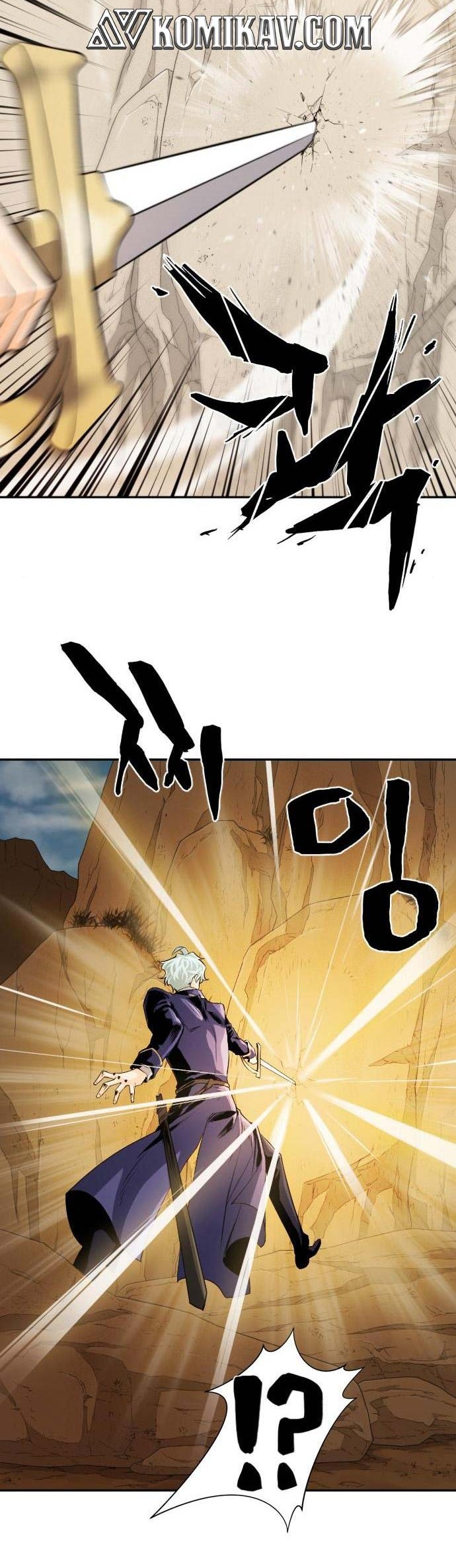 The World’s Best Engineer Chapter 14 - halaman 39