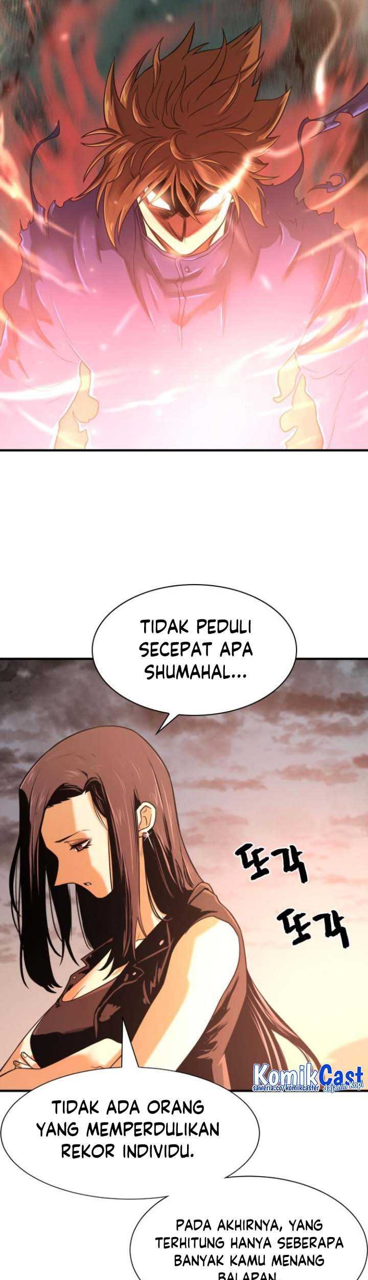 The World’s Best Engineer Chapter 143 - halaman 46