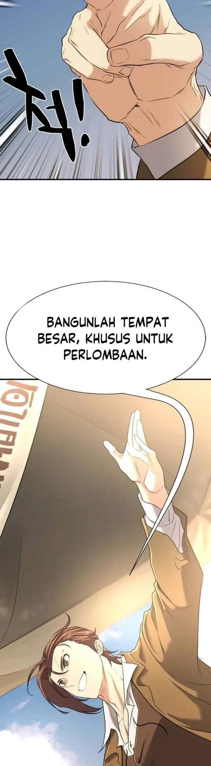 The World’s Best Engineer Chapter 145 - halaman 17