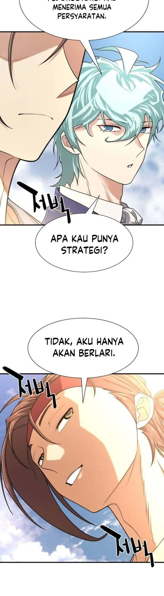 The World’s Best Engineer Chapter 145 - halaman 38