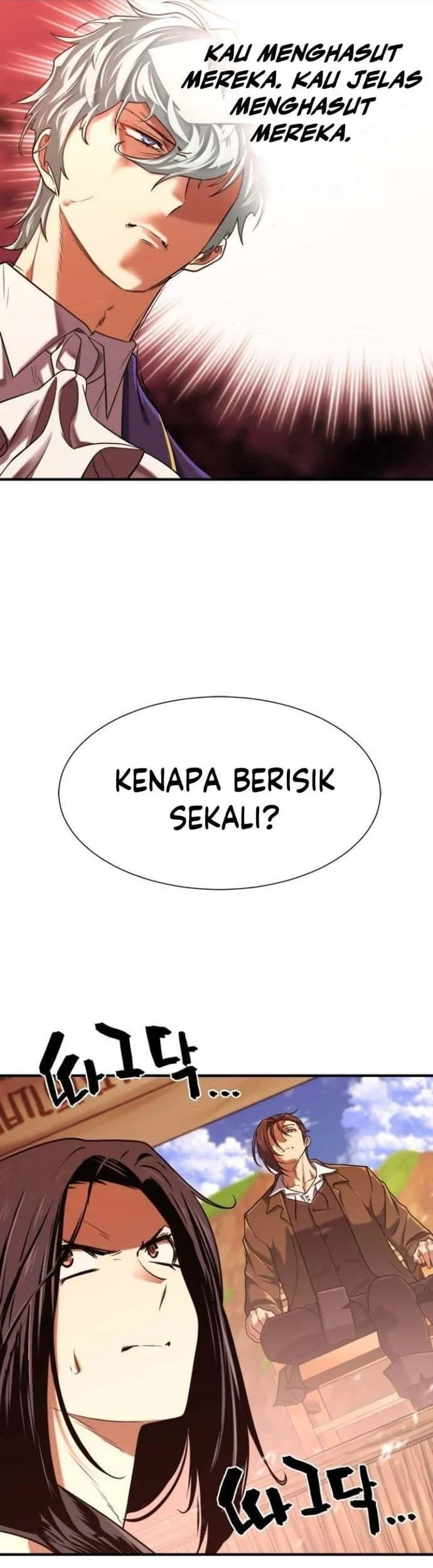 The World’s Best Engineer Chapter 145 - halaman 8