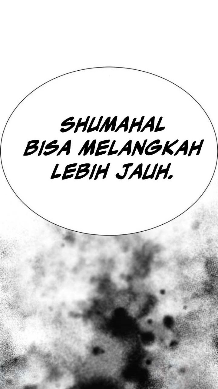 The World’s Best Engineer Chapter 146 - halaman 39