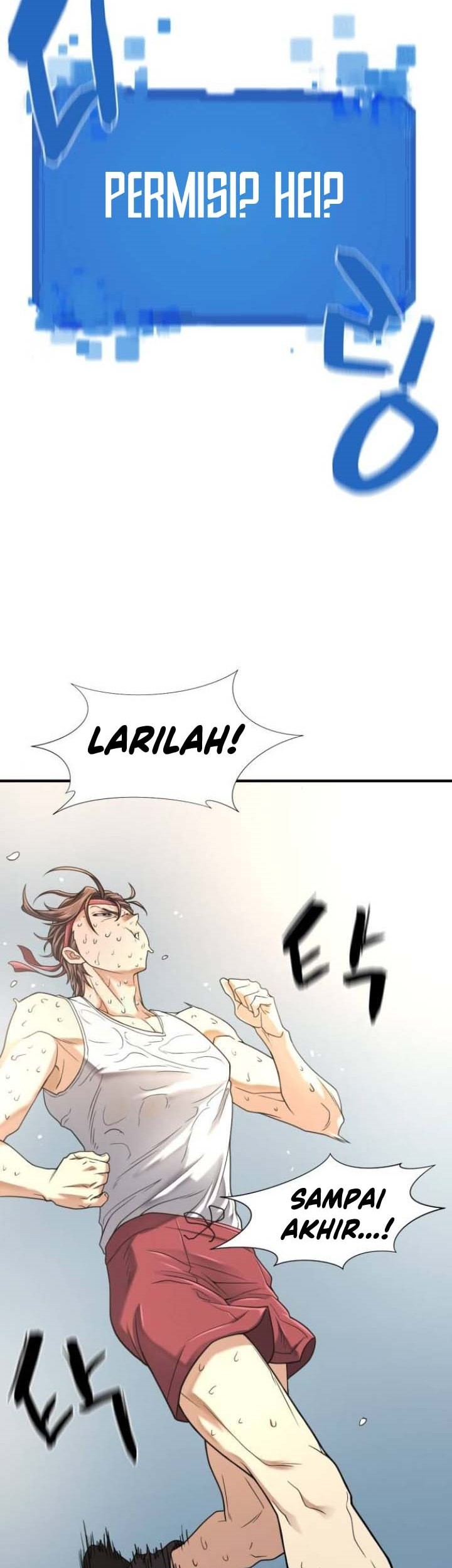 The World’s Best Engineer Chapter 146 - halaman 80
